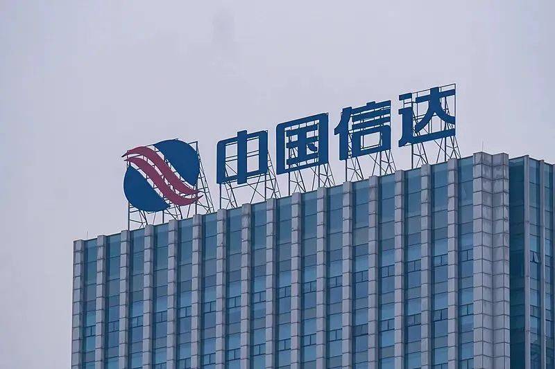 频“接盘”关联亏损资产的江西长运：核心主业疲软，自2016年起持续亏损