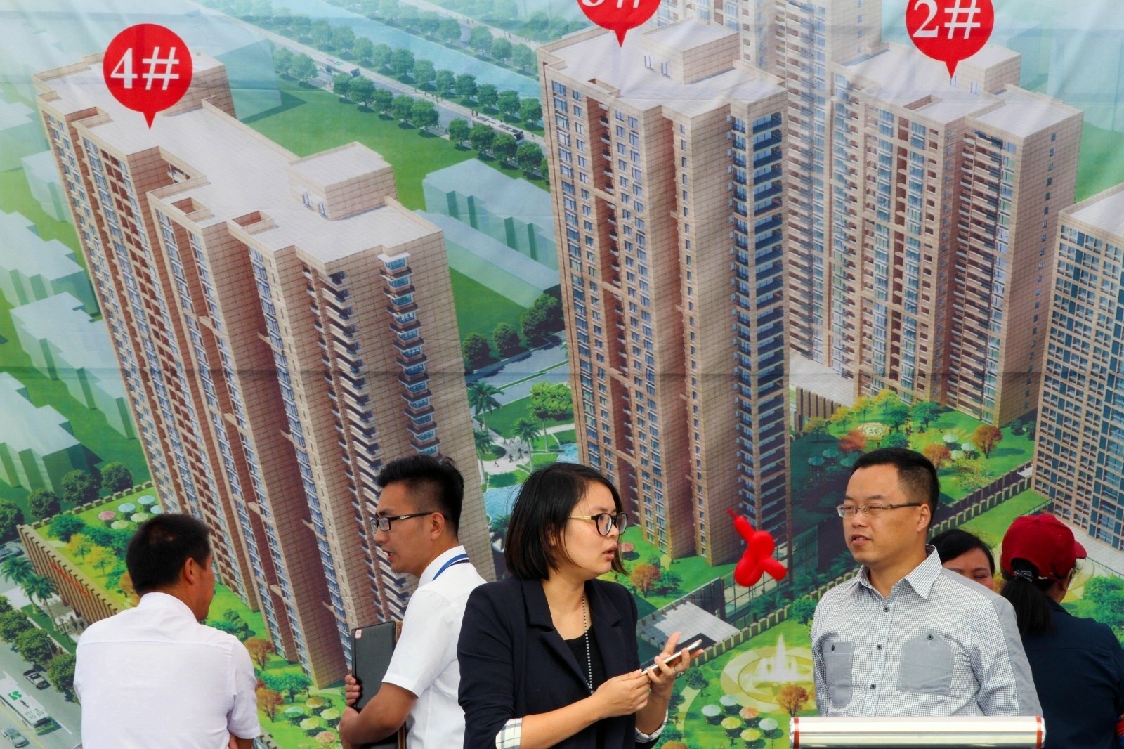 债市早参1月29日|多家房企称已不被要求每月上报“三条红线”指标；去年12月债基规模增长超4100亿元