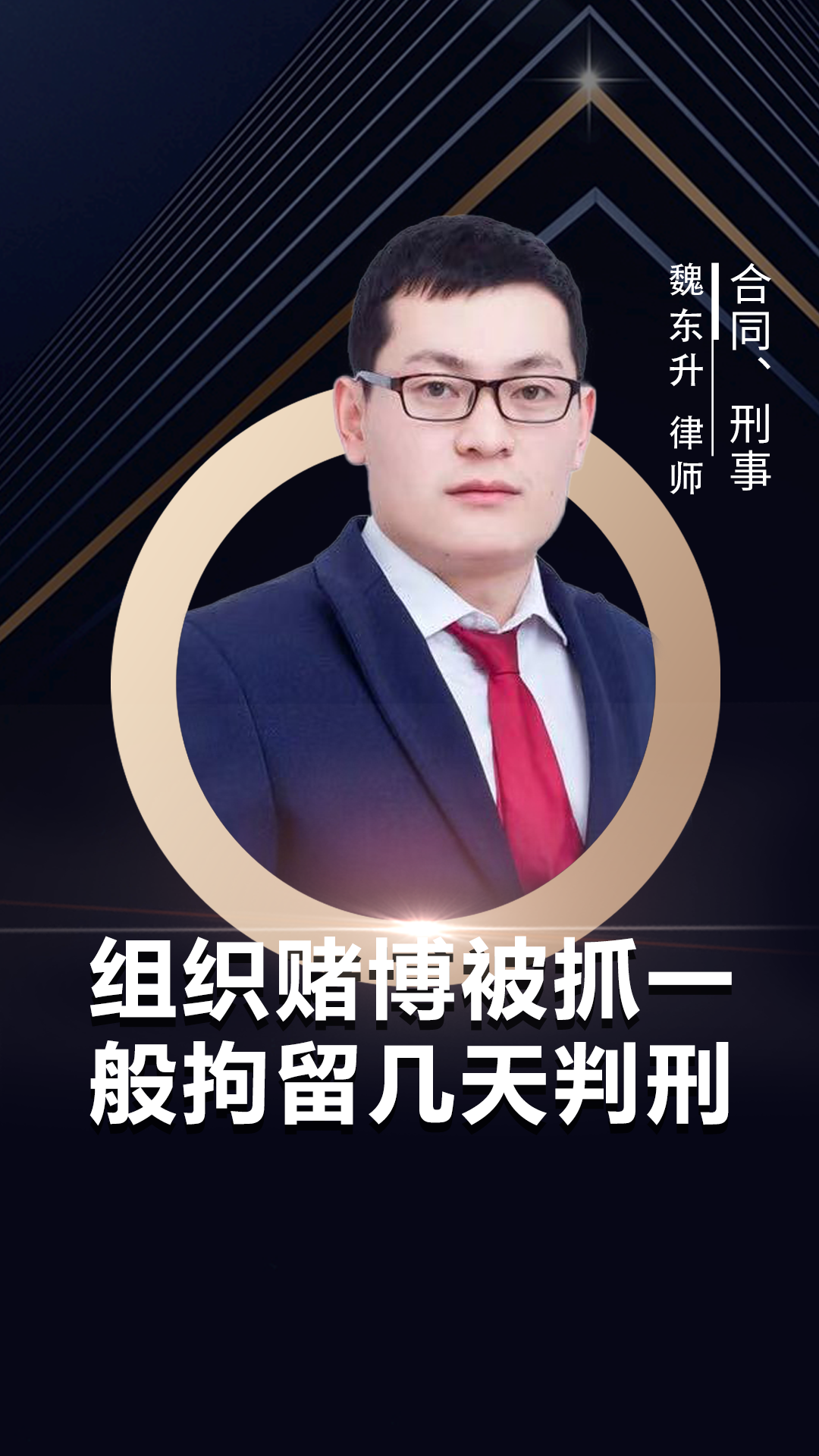 2亿侵占案判了，中百集团“失血”仍未停，判决难追回巨款，转型难补巨额亏损