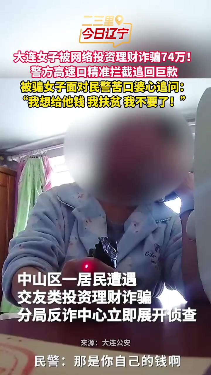 2亿侵占案判了,中百集团“失血”仍未停,判决难追回巨款,转型难补巨额亏损