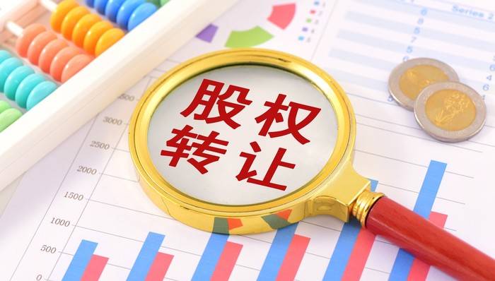 英唐智控：2025年净利同比预降53.55%―61.84%