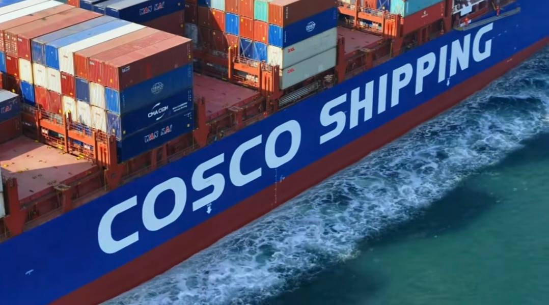 开联通支付合规再失守,涉7项违规罚没3843万元,牌照临期续展存忧