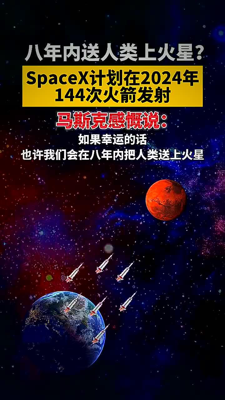 大涨！马斯克，突传大消息！重磅数据，首次曝光！