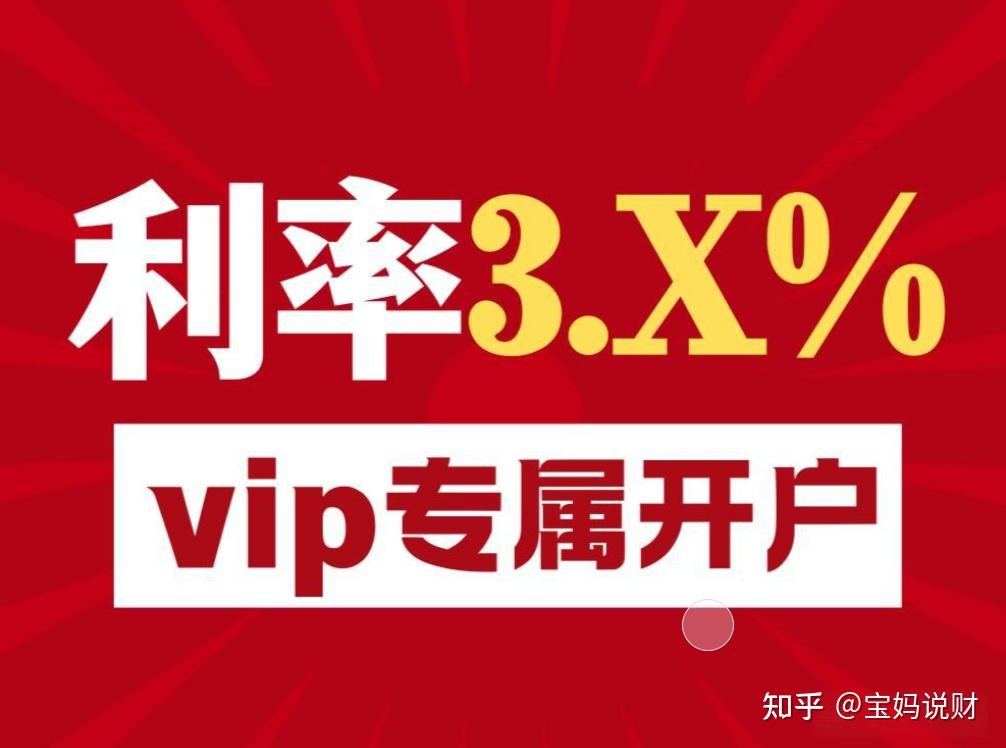 行情升温券商掀发债潮，头部券商开年获批超2600亿元，申万、广发“领跑”