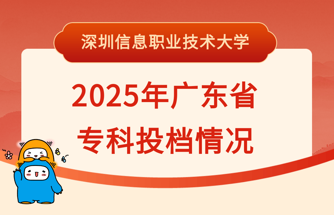 科伦坡港计划到2026年底将吞吐能力翻一番