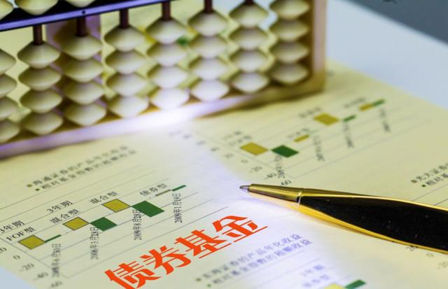 可转债基金持续逞强 成债基中的“战斗机”