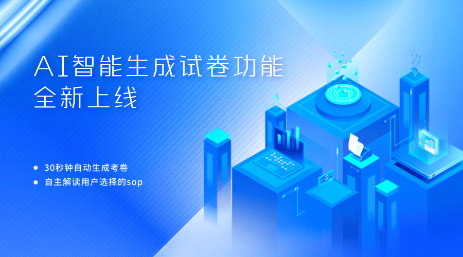 AI“打广告”背后的治理考题