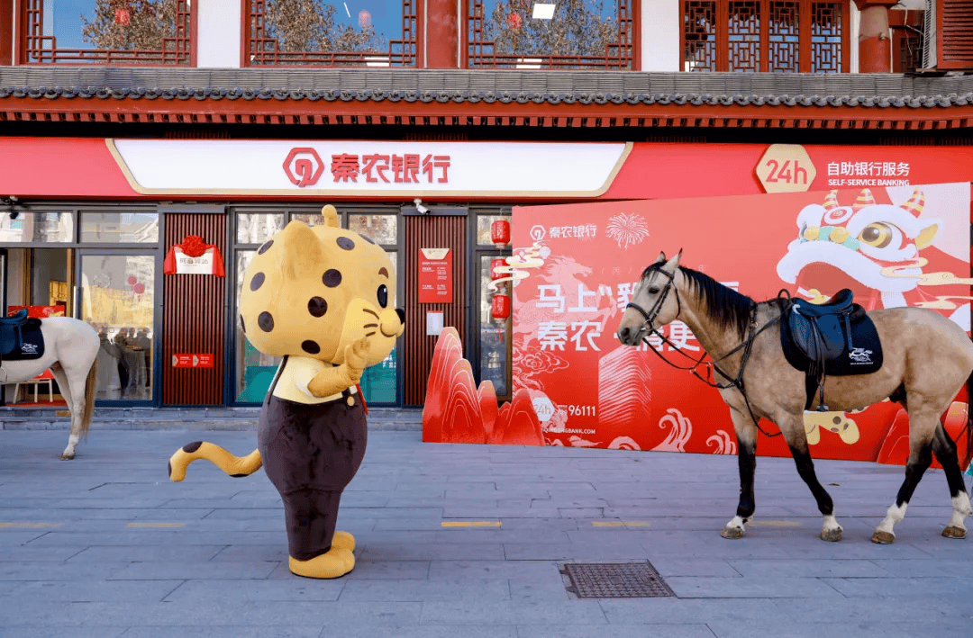 曲江文旅的多重困局：业绩连亏、流动性不足、股权动荡