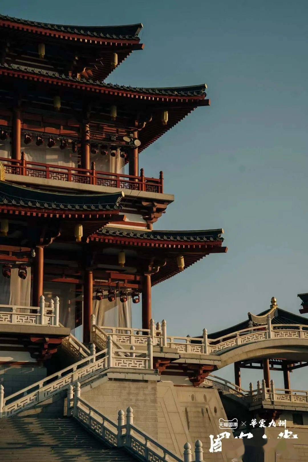 曲江文旅的多重困局：业绩连亏、流动性不足、股权动荡