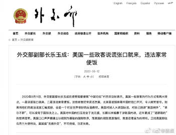 瞭望 | 凝聚支撑高水平科技自立自强的人才发展合力