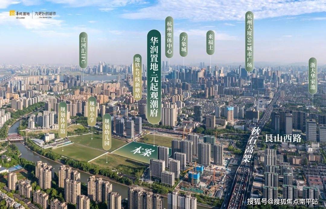 地产观潮丨二手房市场,“今年的情况有些不同”