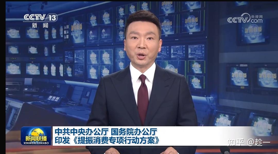 今天蓝筹搭台 明天题材唱戏