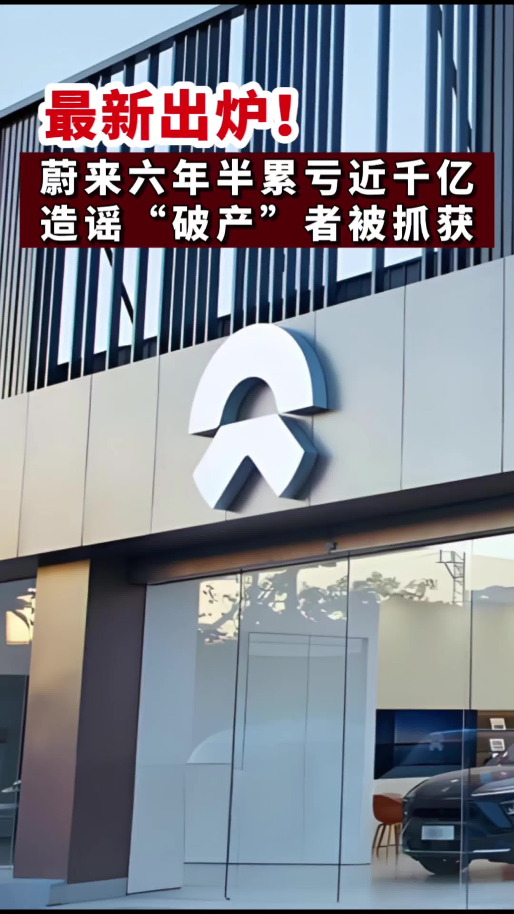 债市公告精选| 中骏集团控股3.5亿美元票据难偿付；中华人寿9年累亏超21亿