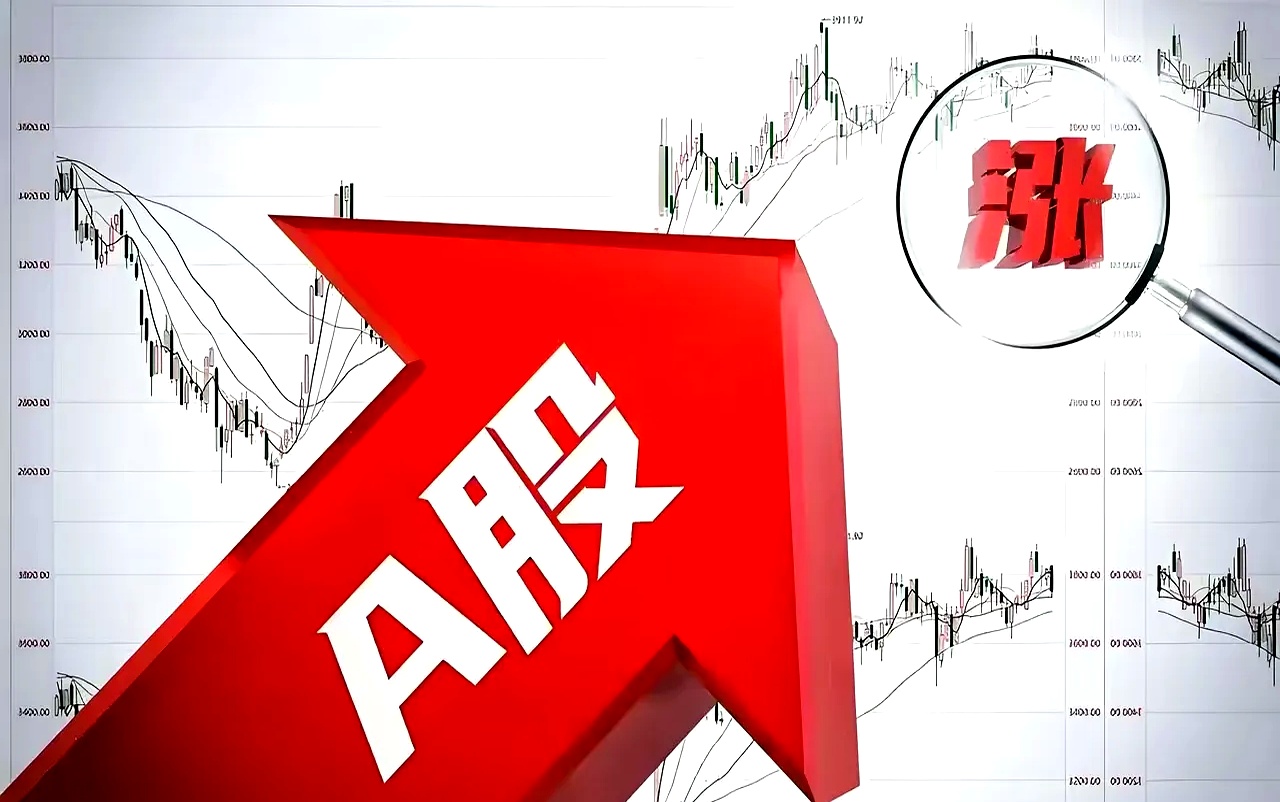 港交所：人工智能企业正引领2026年港股上市浪潮