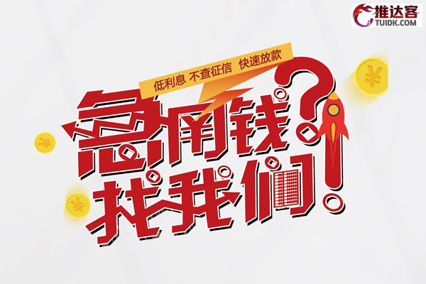 上海电力：成功发行21亿元超短期融资券