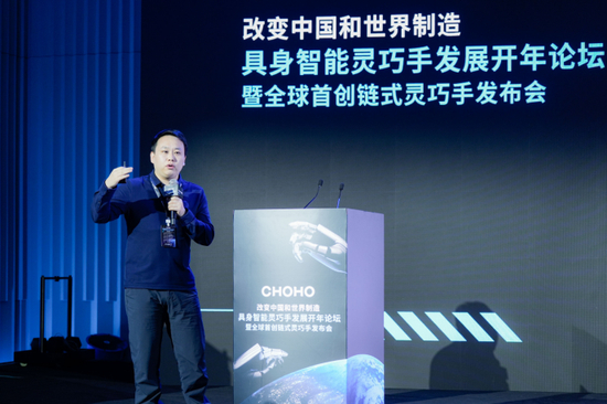 深圳教授造机器人，砍下14亿融资