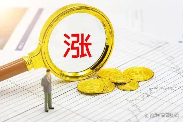 超三千家公司预告业绩，百亿级盈利军团扩容