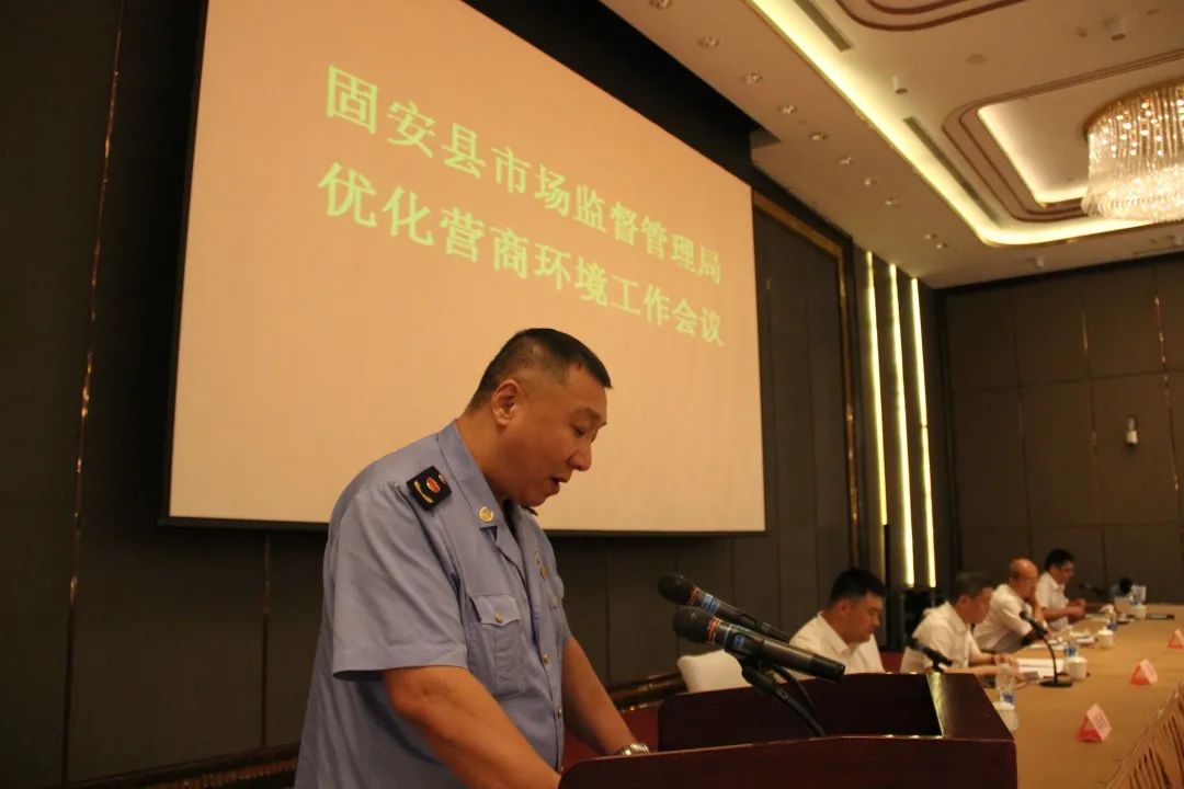 利比里亚副总统与欧盟磋商改善营商环境以稳定物价