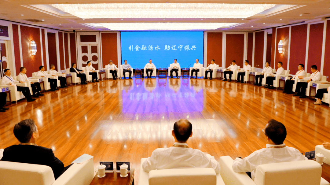 农发行副行长徐一丁被查