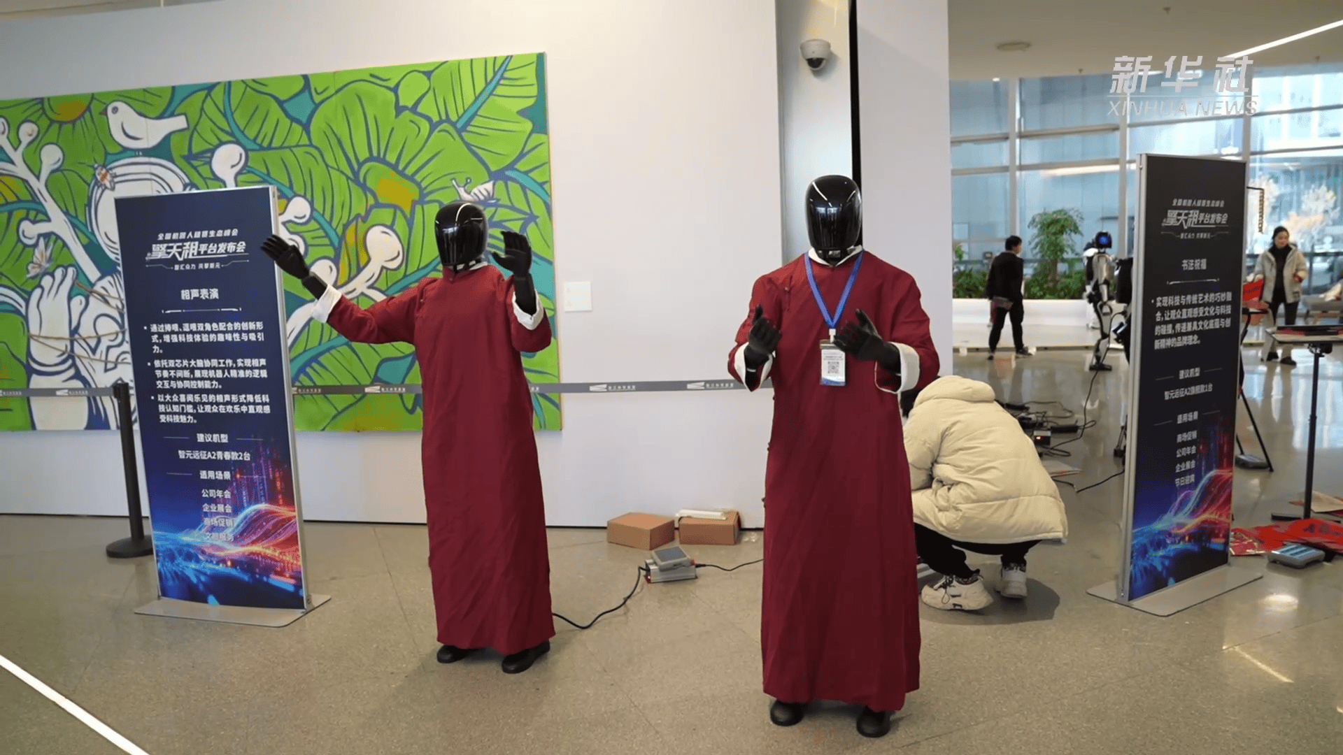 可拜年、可求婚！擎天租999元上架“机器人奇妙夜”同款机器人