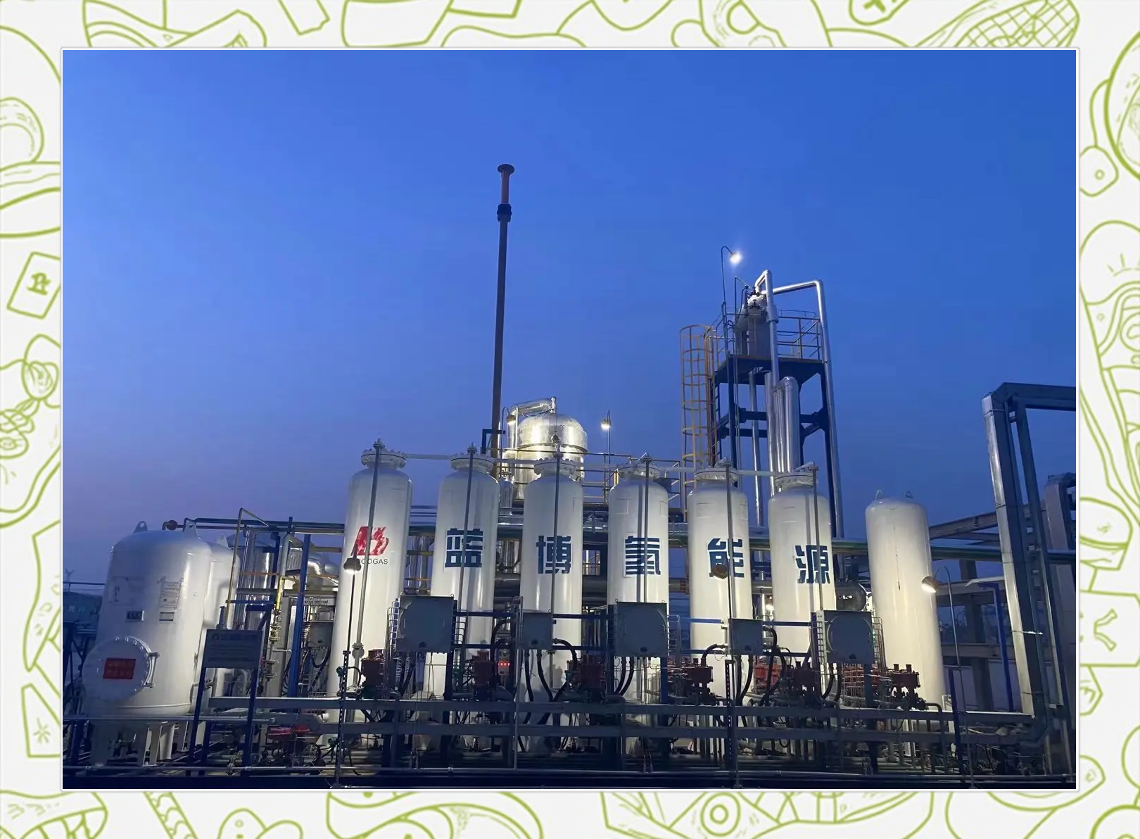 报告称南非近2000亿兰特的能源补贴大部分用于化石燃料