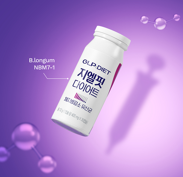 深夜！减肥药巨头大涨！