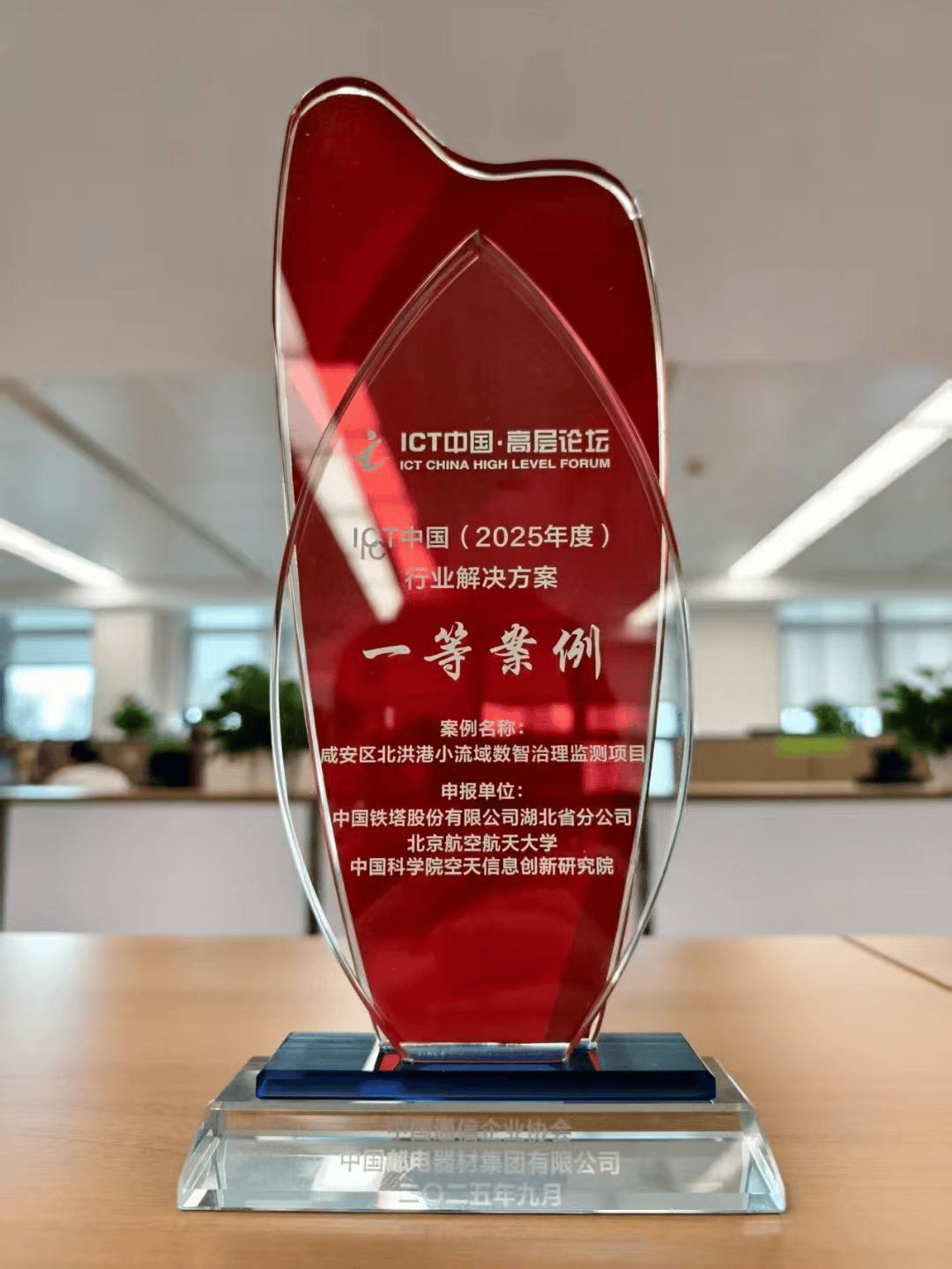 中科曙光：拟发行不超80亿元可转债 用于面向人工智能的先进算力集群系统等项目