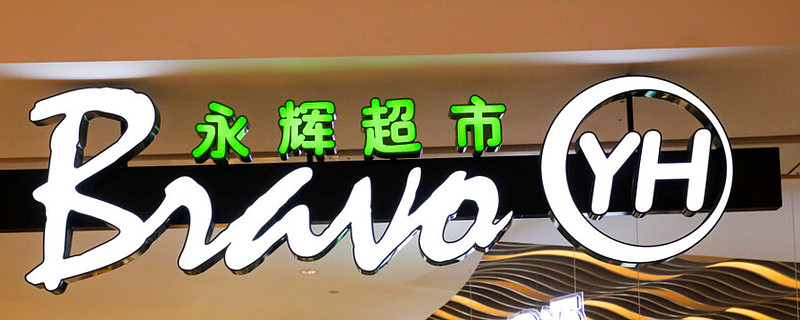 优彩资源：未来PTA价格有上涨预期 公司业绩可能迎来边际改善