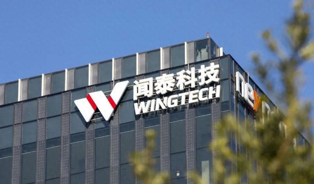 深陷低毛利困境，转型乏力，思美传媒2025年业绩将现“四连亏”