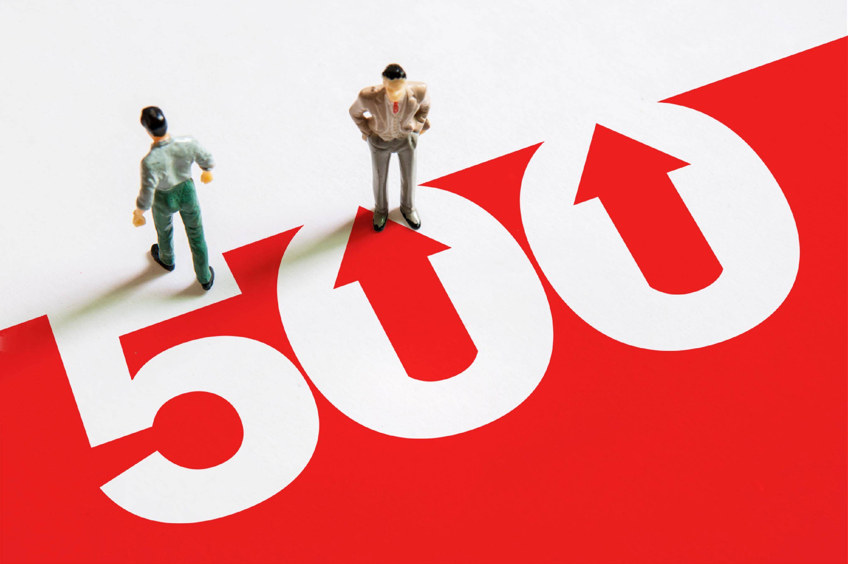 超500家投资机构下注张江 去年210家企业完成278亿元融资