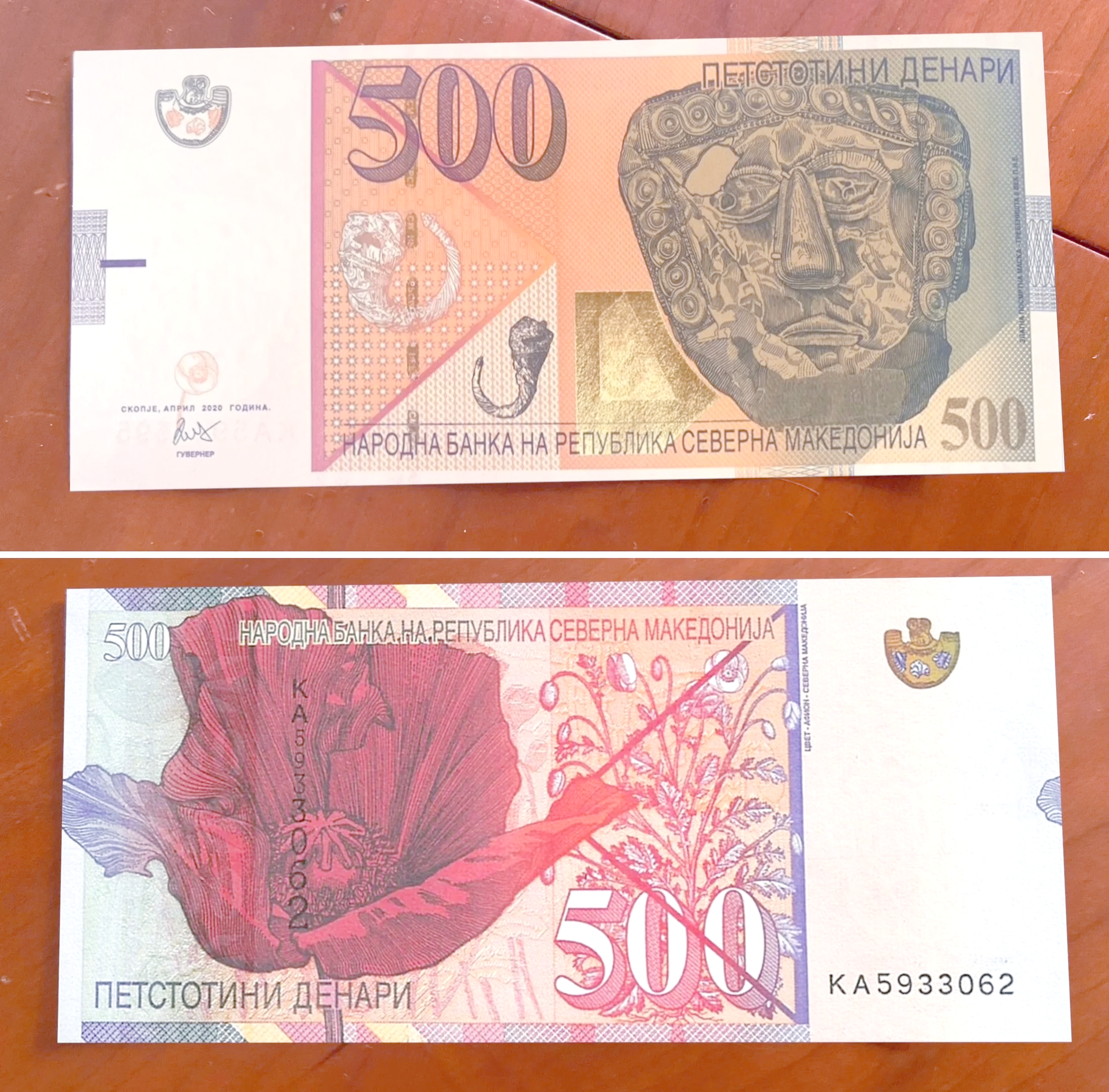 加纳塞地跃升2025年非洲最强货币