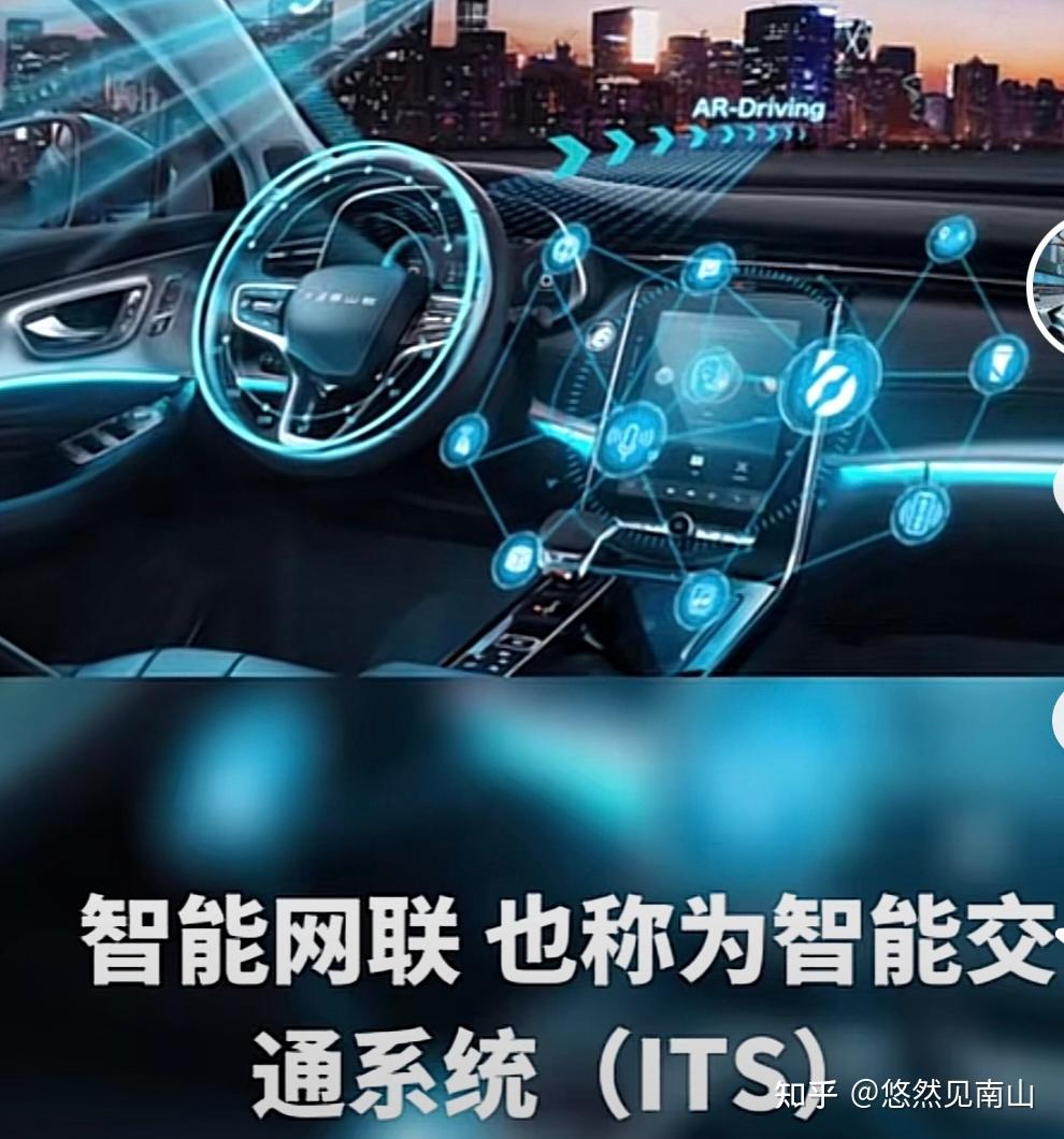 河南智能网联产投公司6亿元科创债招标，已获AA+主体信用评级