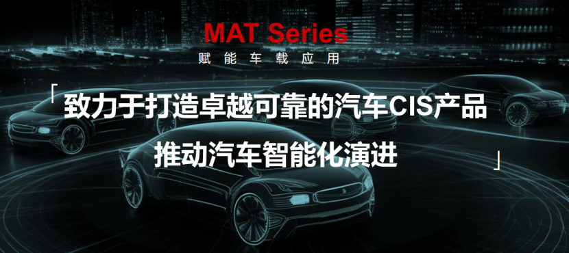 河南智能网联产投公司6亿元科创债招标，已获AA+主体信用评级