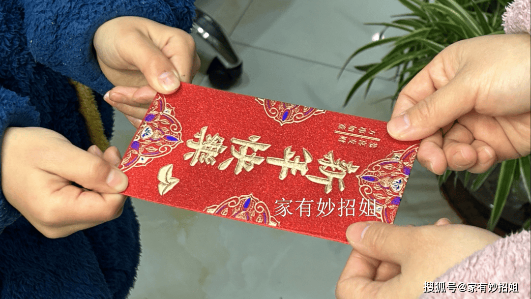 “买1天送11天”，春节假期前逆回购“红包”开抢