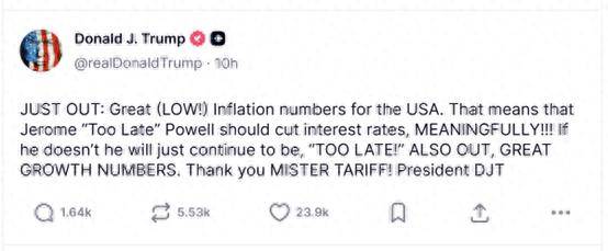 特朗普称赞1月非农强劲表现 再度呼吁大幅降息