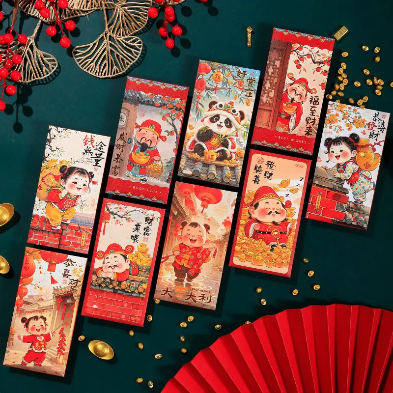 春节“红包大战”争的是什么