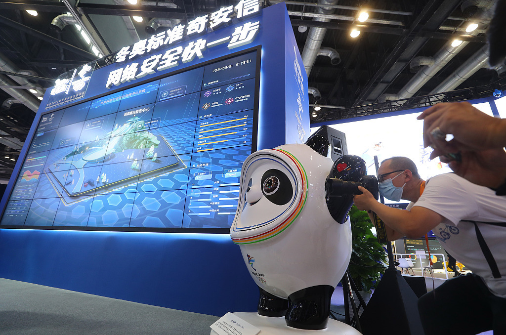 冬奥会｜视频探营：中国“黑科技”助力米兰冬奥会转播