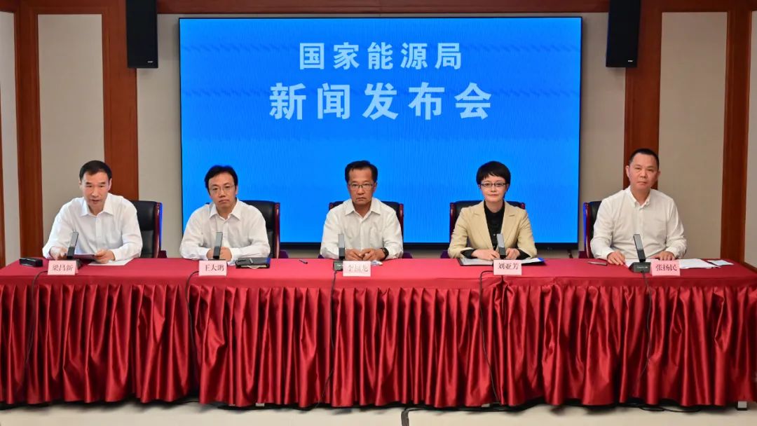 国家能源局：推动出台可再生能源消费最低比重目标制度政策文件