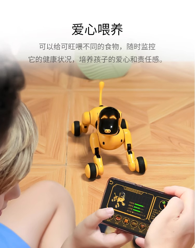 孩子王：自有品牌慧殿堂已推出遥控仿生AI机器狗等相关产品