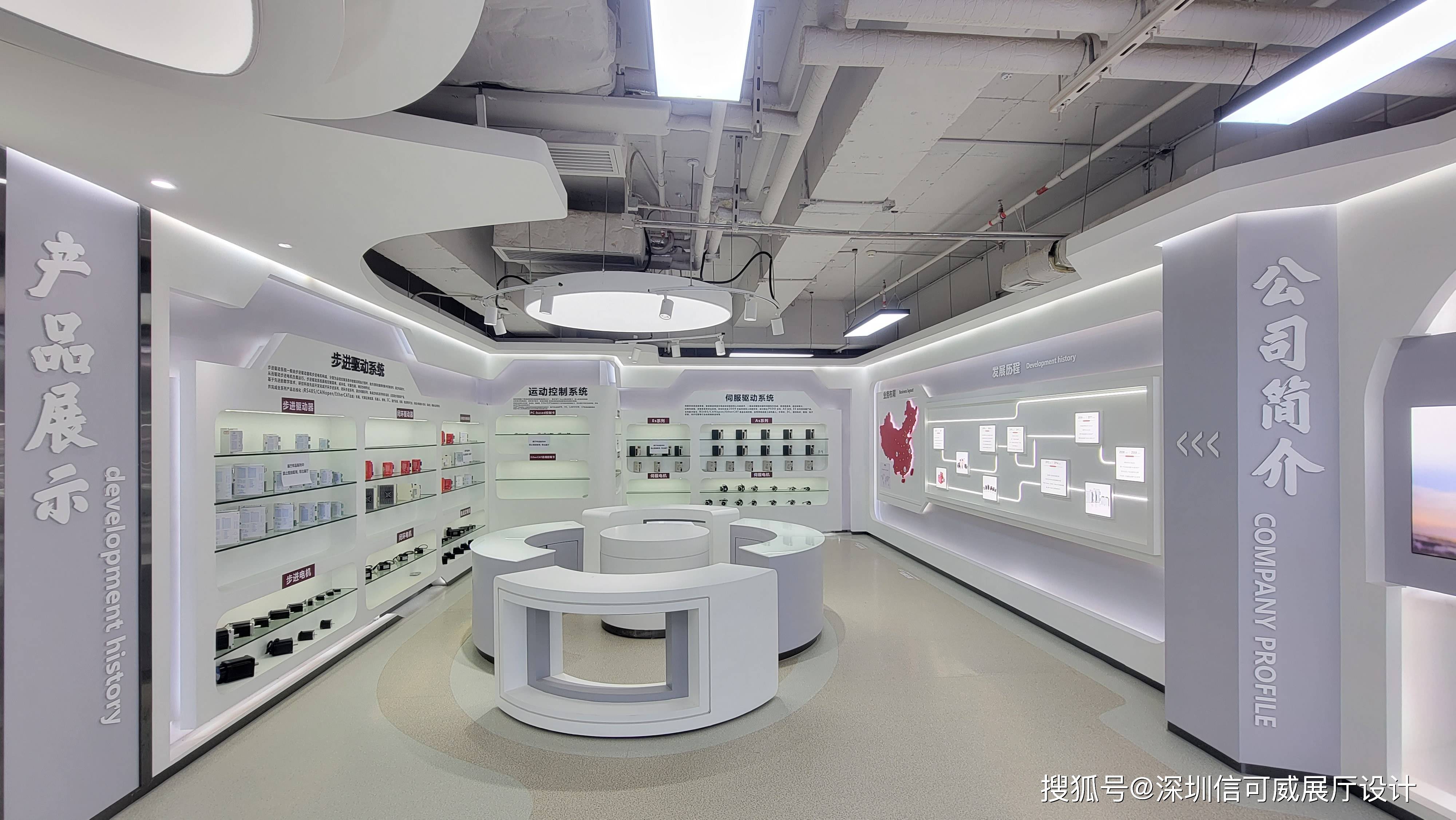 风语筑龙虎榜数据（2月12日）