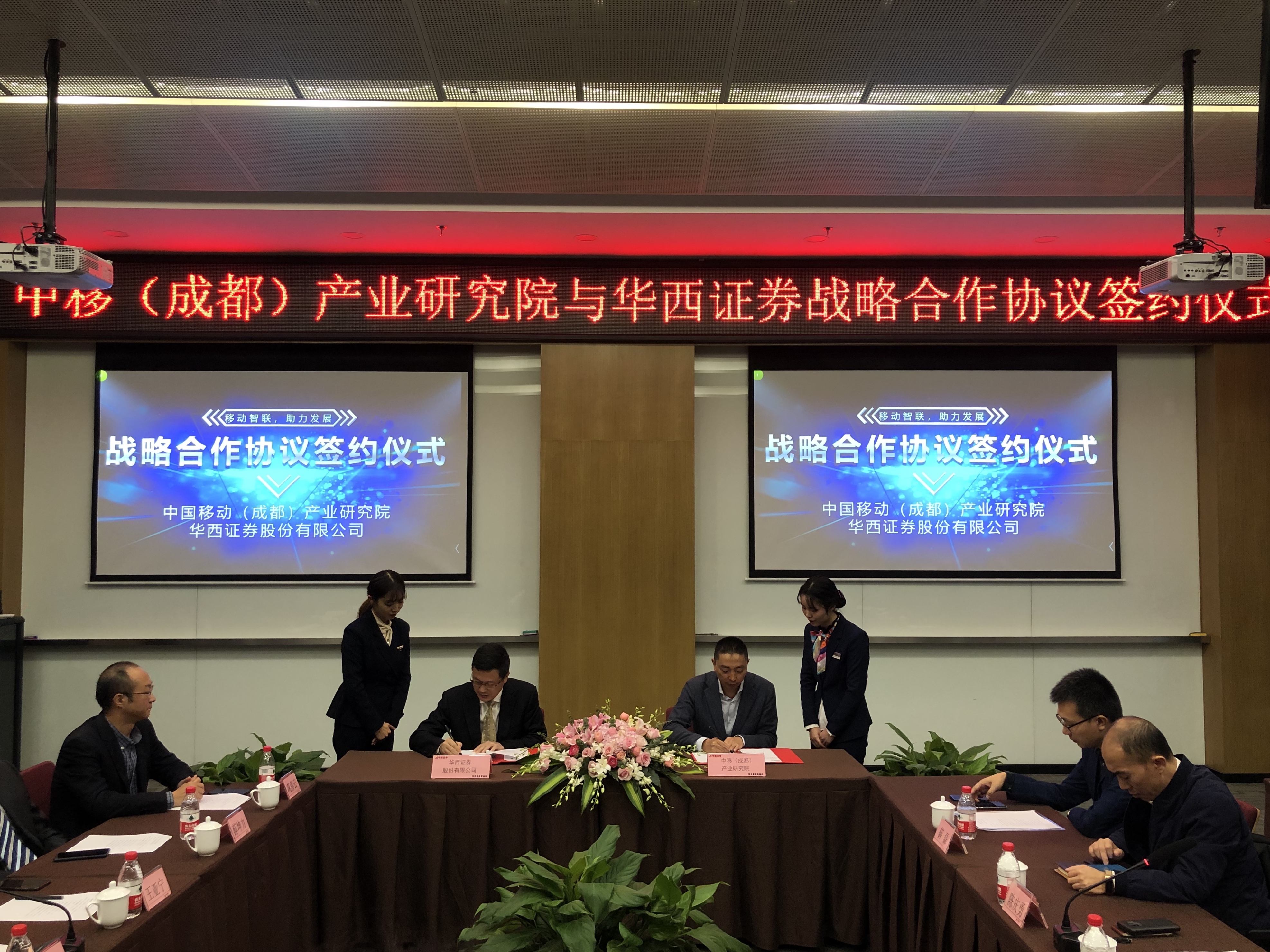 四大证券报精华摘要：2月13日