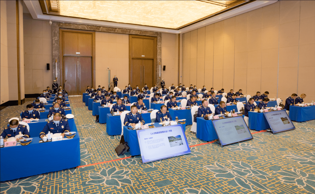 三部门发布“十五五”期间国家综合性消防救援队伍进口税收优惠政策