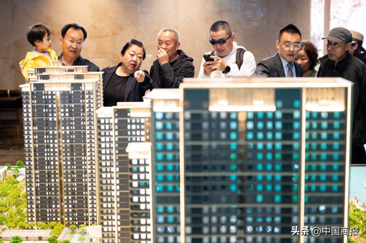 积极信号！1月二手房价环比降幅收窄，全面下跌局面或终结