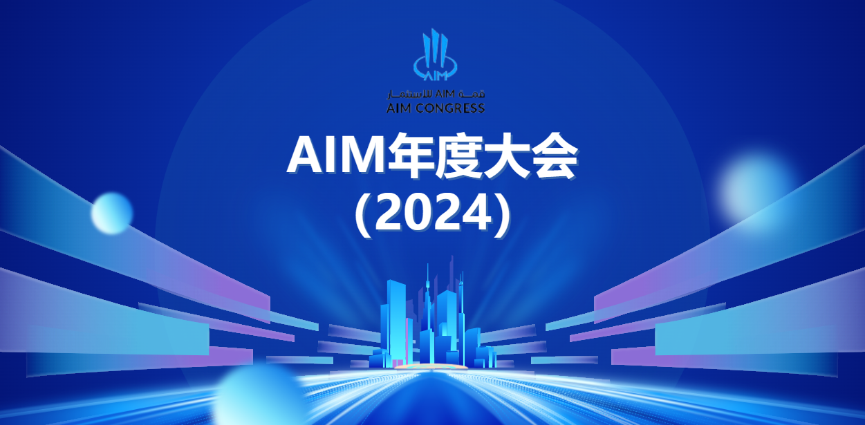 交易商协会核减232.065亿元债务融资工具额度，涉及10家公司