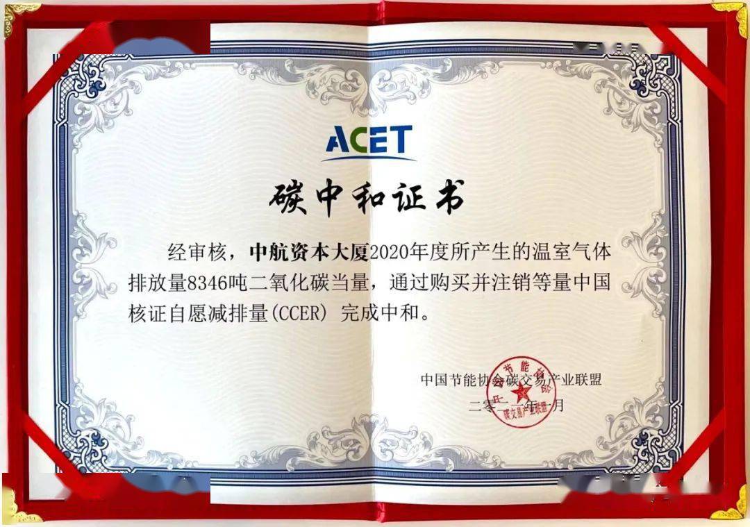 交易商协会核减232.065亿元债务融资工具额度，涉及10家公司