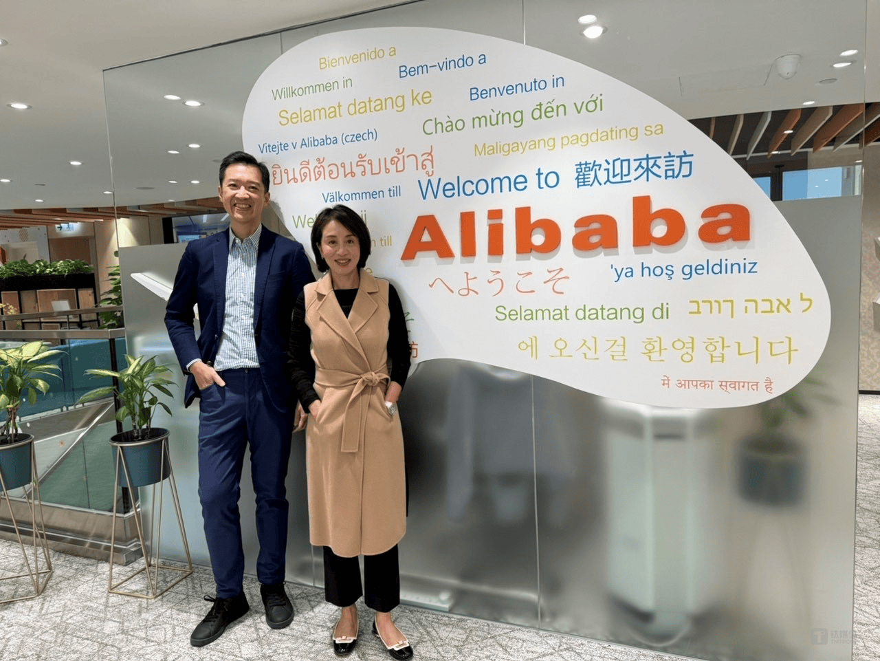 厦门国资成立人工智能创投合伙企业