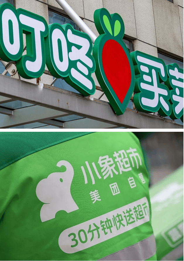 核心养鸡业务疲软，转型尚未破局，立华股份预计2025年盈利骤降超六成