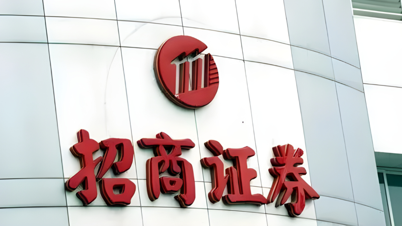 因债券业务违规，财通、中天国富、太平洋证券同日被证监会警示