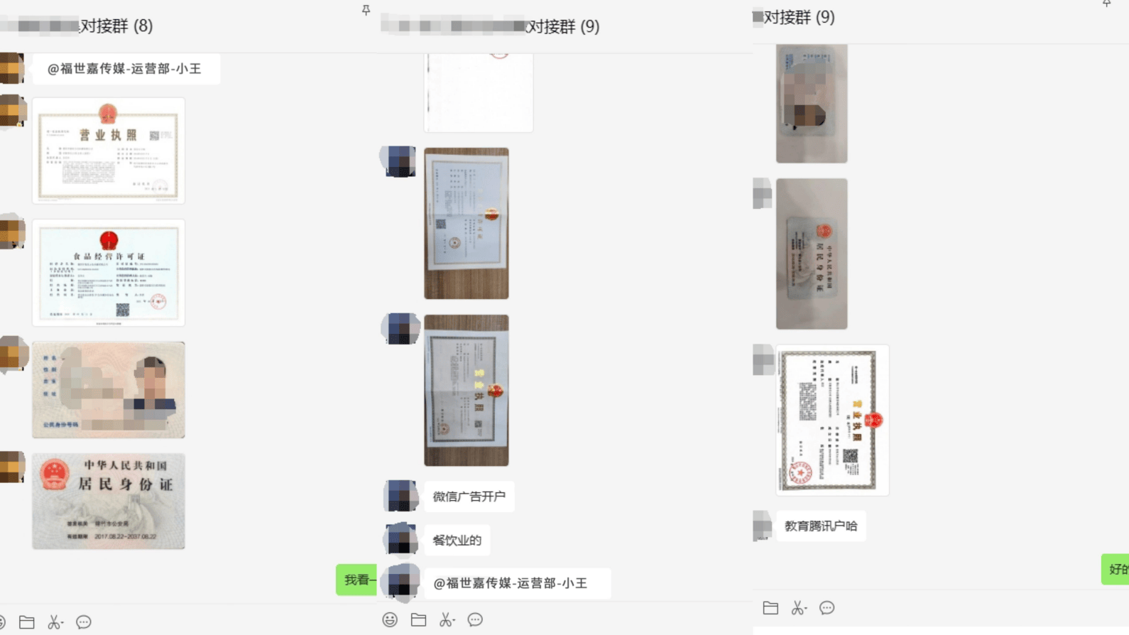 微信可以发金色朋友圈了!