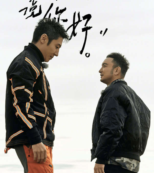 尼格买提发长文